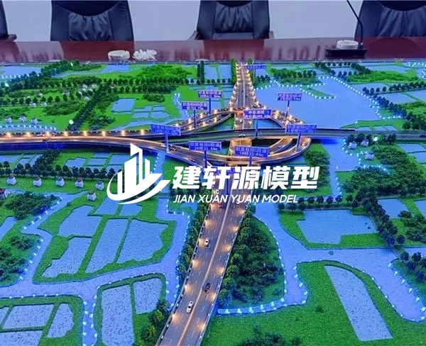 秦淮高速公路沙盘定制